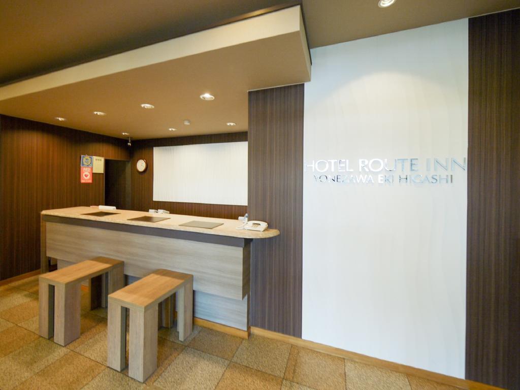 Hotel Route-Inn Yonezawa Ekihigashi Экстерьер фото